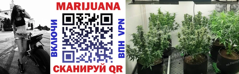 Купить наркотики Колпашево APVP Героин ГАШ Мефедрон Каннабис КОКАИН