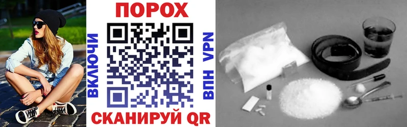 как найти наркотики  Колпашево  Amphetamine Розовый 