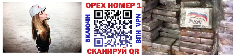 COCAIN 99%  купить наркоту  Колпашево 