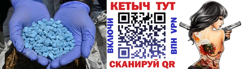 даркнет какой сайт  Колпашево  КЕТАМИН VHQ 