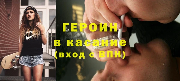 сатива Аркадак