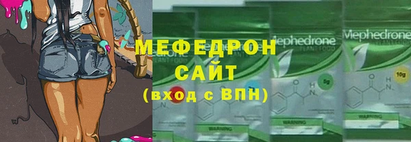 spice Арсеньев