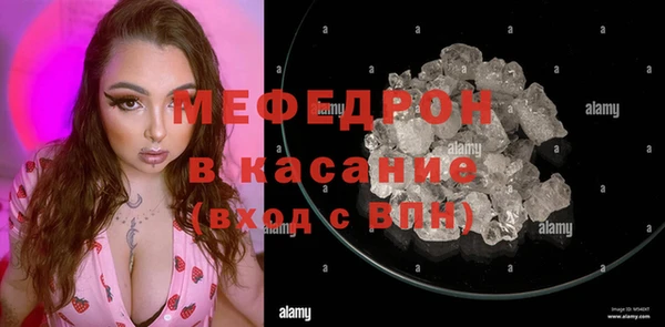 spice Арсеньев