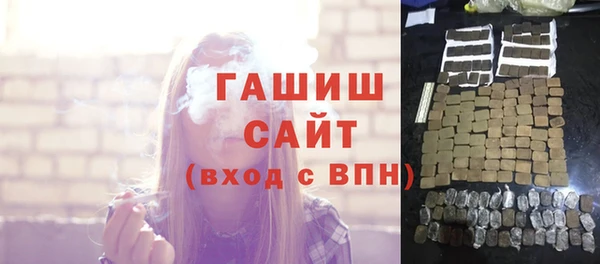 spice Арсеньев