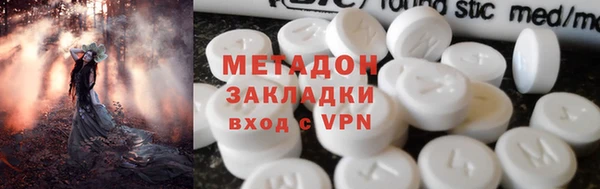 таблы Алзамай