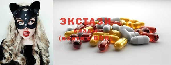 мдпв Грязи