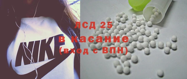 mix Армянск