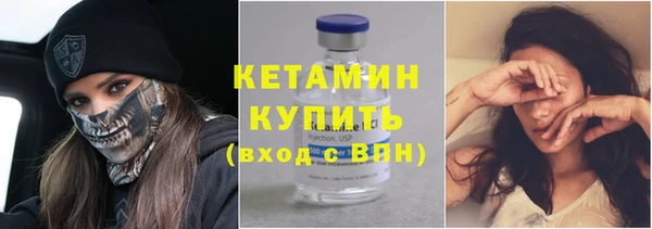 spice Арсеньев