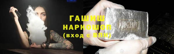 прущая мука Железногорск-Илимский