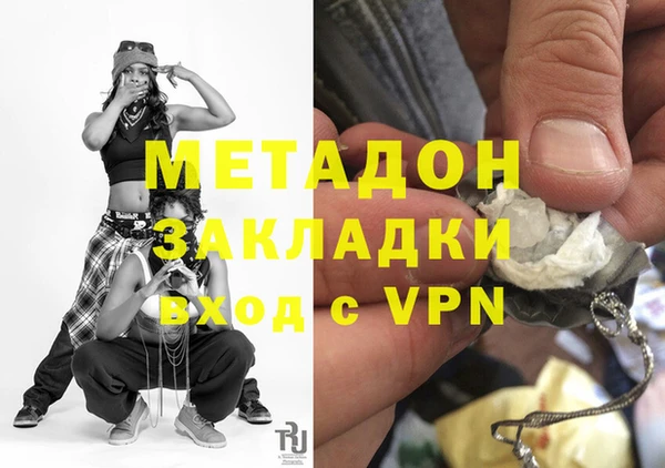 spice Арсеньев