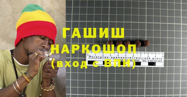 сатива Аркадак