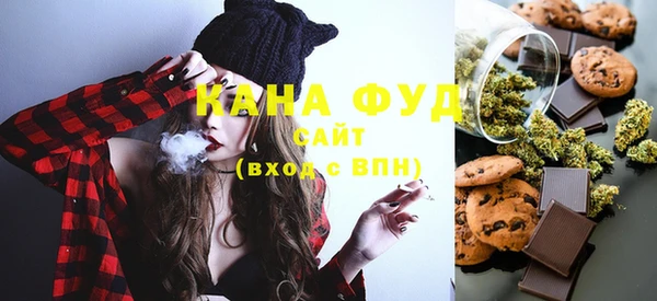 mix Армянск