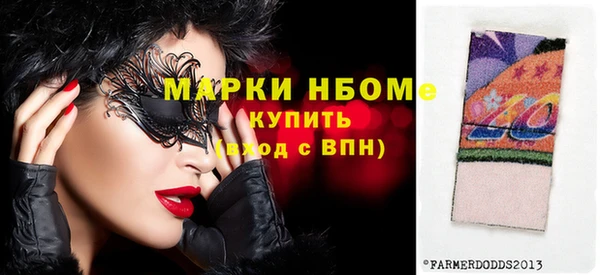 spice Арсеньев